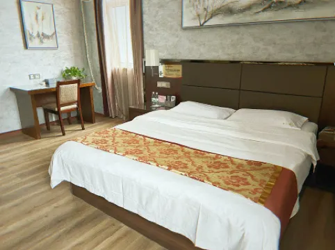 Qingjiang Holiday Hotel
