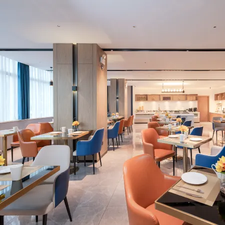 ECHARM Hotel (Maoming Guanshan Third Road)