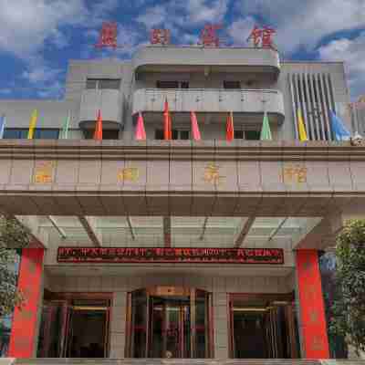 Lantian Hostel Hotel Exterior