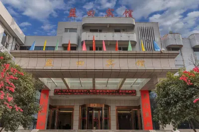 Lantian Hostel Hotels near Bailuyuan - Bailu Village