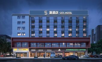 S·Man Hotel (Changsha IFS International Financial Center Wuyi Square Branch)