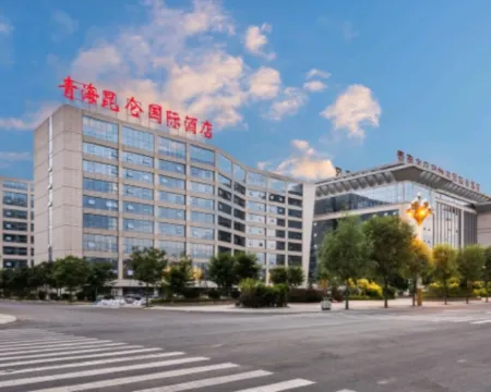 Haidong Kunlun International Hotel Hotels in Haidong