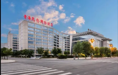 Haidong Kunlun International Hotel Hôtels à : Haidong