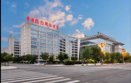 Haidong Kunlun International Hotel Hotels in Haidong