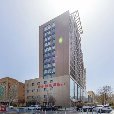 Jiayong Intelligent Hotel