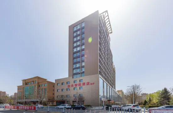 Jiayong Intelligent Hotel Hotels in Yongdeng