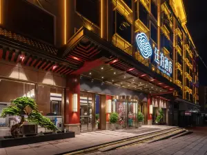 通道的熱門精選4星級飯店