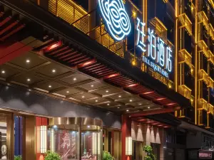 通道的熱門精選4星級飯店