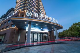 Lis  Joyting hotel