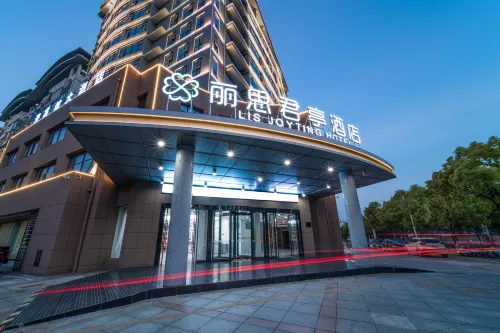 Lis  Joyting hotel فنادق في تشى جَو