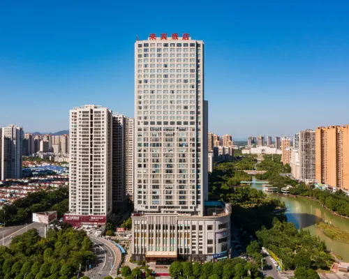 Laibin Hotel Hotels in Laibin