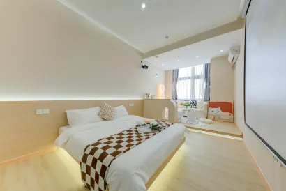 Smiler Hotel Apartment (Jinwan Huafa Shangdu Branch)