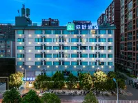 Ni Hao Hotel (Kunming Railway Station Minhang Road) Hotel a Kunming