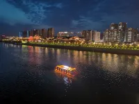 Dream Season Inn (Zhangjiajie Tianmenshan Cableway Station)