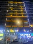 IU Hotel