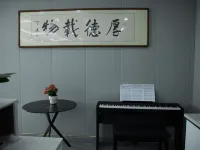 布爾津天馨別墅賓館 - 2 星級