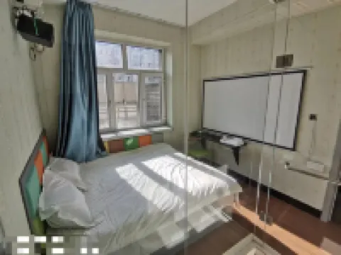 Harbin Langyi Theme Movie Cafe Hotel Hotels near Forest Museum