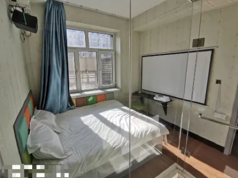 Harbin Langyi Theme Movie Cafe Hotel Отели рядом с достопримечательностью «Graduate School of Northeast Forestry University»