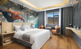 Songpan Xueyu fanfang Hotel