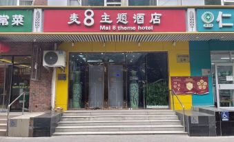 Mai8 Theme Hotel