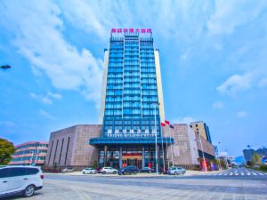 Yuting Hualong Hotel (Yongjia Wuniu Branch)