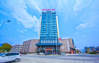 Yuting Hualong Hotel (Yongjia Wuniu Branch)