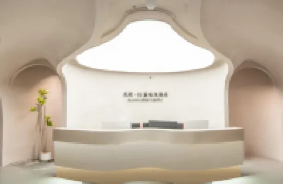 光致·拾鎏雲端江景電競酒店