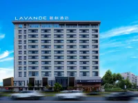 Lavande Hotel （Yichun Economic Development Zone） - 3-نجوم