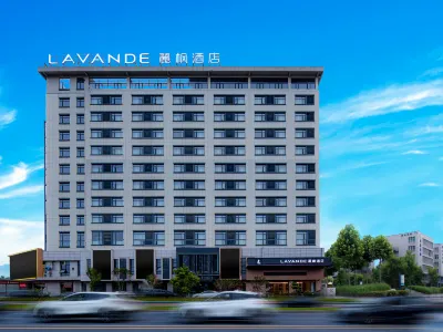 Lavande Hotel （Yichun Economic Development Zone） Hotels near Yuanzhou Park