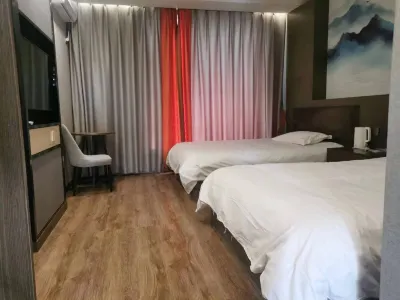 Lily Express Hotel Hotels near Wuchang Railway Station