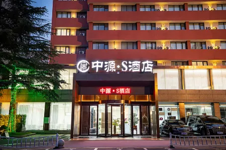 Zhongyuan·s Hotel Отели рядом с достопримечательностью «Zhengzhou University of Light Industry»