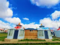 Huitengxile Foreign Affairs and Tourism Center