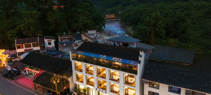 Mount Fanjing Fan Jian Homestay (Mount Fanjing Scenic Area East Gate) Hotels in Jiangkou