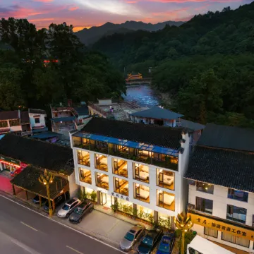 Mount Fanjing | Cloud・Shan Fan Jian Homestay (Mount Fanjing Scenic Area East Gate)