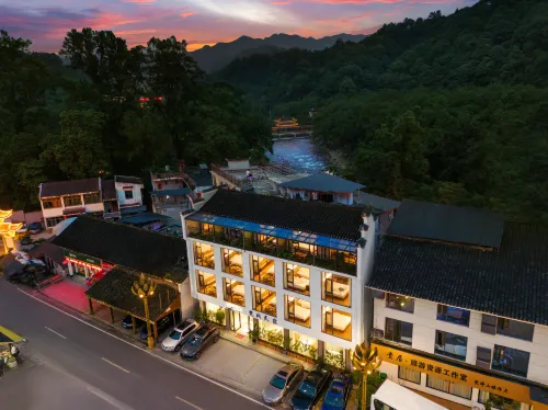 Mount Fanjing Fan Jian Homestay (Mount Fanjing Scenic Area East Gate) - Mountain view