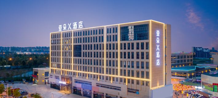 Atour X Hotel, Suchu High-Tech Zone, Chuzhou โรงแรมในฉูโจว