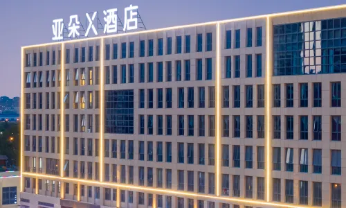 Atour X Hotel, Suchu High-Tech Zone, Chuzhou