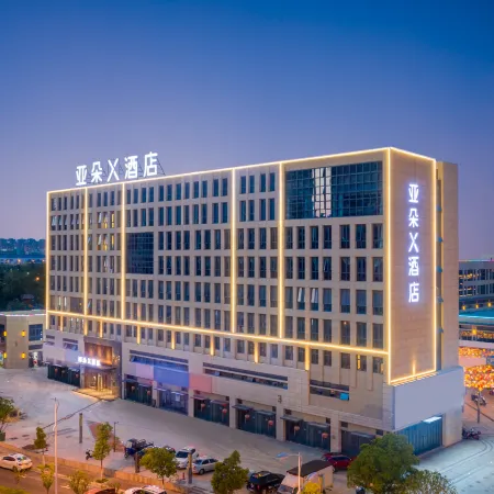 Atour X Hotel, Suchu High-Tech Zone, Chuzhou