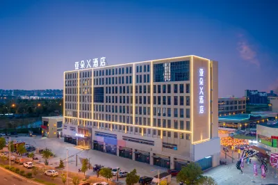 Atour X Hotel Sulu High-tech Zone, Zhangzhou Hotel di Chuzhou