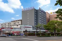 7Days Inn Premium Hotel (Xichang Aerospace Avenue Tourist Distribution Center) Hotels near Sichuan Applied Technical College