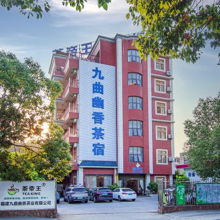 Fuzhou Jiuqu Youxiang Homestay (Changle International Airport)