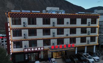 Xi'an Hotel