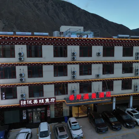 Xi'an Hotel