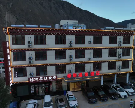 Xi'an Hotel Hotels in Markam
