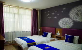 Super 8 Hotel (Zhangbei Zhangku Avenue)