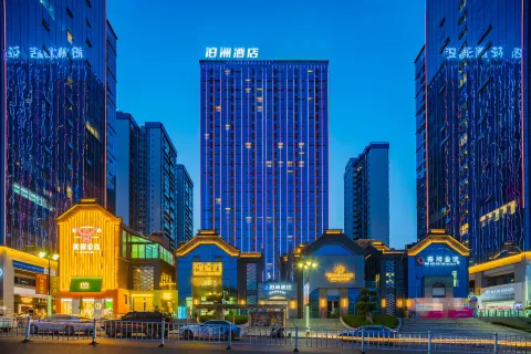 Hotel Bozhou