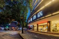 XingHuaTing Hotel (Lishui High Speed Railway Station Shop)