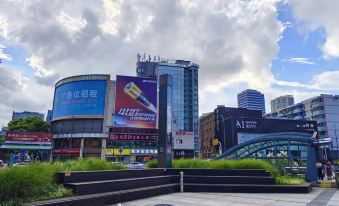 Hi Inn Hotel (Ningbo Tianyi Square Center)
