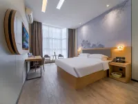 GELI Hotel (Linyi Pingyi Yinhua Road) Hotels in Pingyi