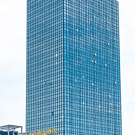 Fangcheng Rongjin Fashion Boutique Hotel